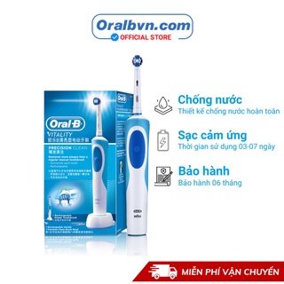 Bàn chải điện đánh răng tự động Oral-B D12 xanh dương làm sạch răng