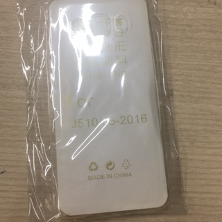 Combo 2 ốp lung va cuong luc Samsung a5 2016