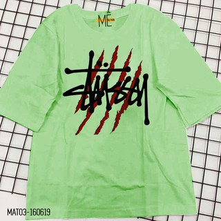 ÁO THUN STUSSY VẾT CÀO