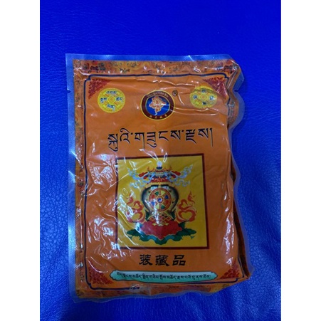 [PBMC]Bột yểm tượng