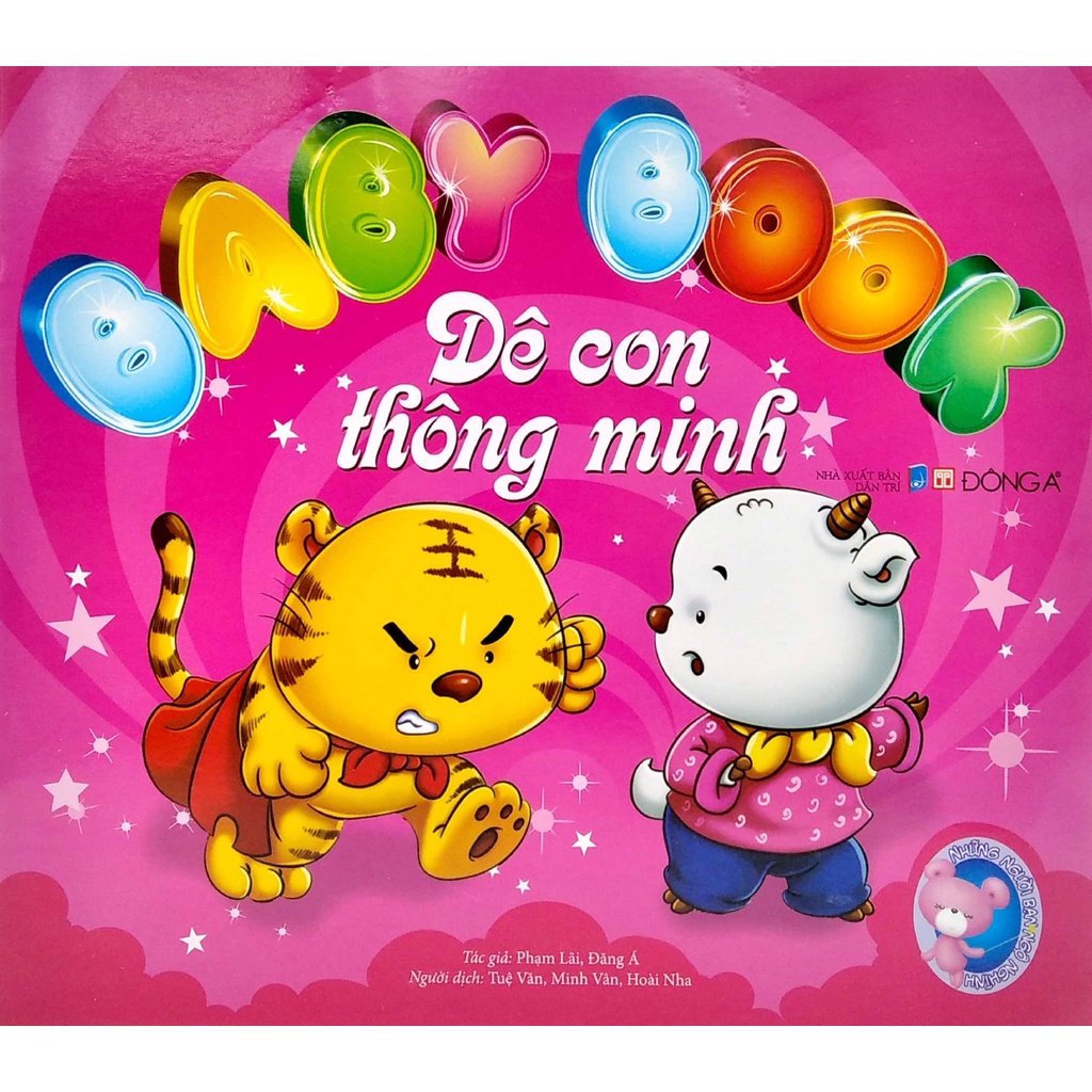 Bộ Sách Baby Book - Những Người Bạn Ngộ Nghĩnh (Bộ 4 Cuốn) - Đông A - DAB
