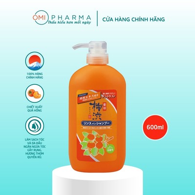Dầu Gội Xả Shikioriori Chiết Xuất Quả Hồng S Select Nhật Bản