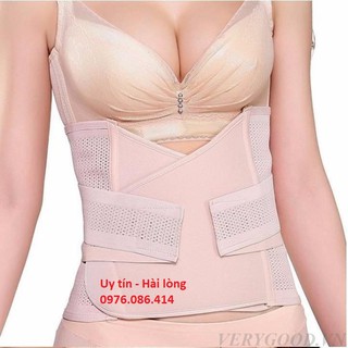 GEN NỊT BỤNG ĐỊNH HÌNH VÒNG EO (ĐAI KÉP, MÃ SỐ 3331#)CHUẨN HÀNG LOẠI 1
