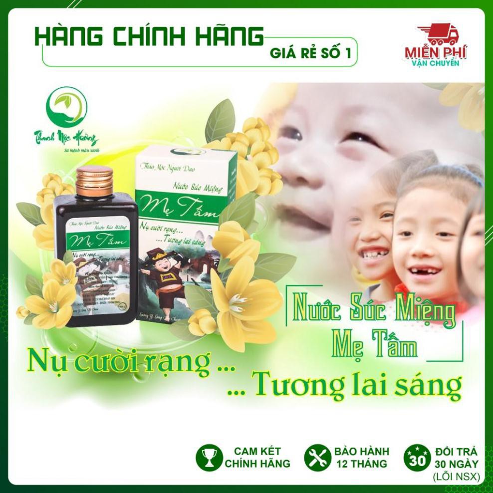 [SẠCH RĂNG MIỆNG, CHỐNG SÂU RĂNG CHI BÉ, CHÍNH HÃNG] Nước súc miệng Mẹ Tấm