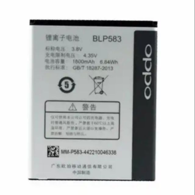 Pin xịn oppo BLP 583 1800mAh bảo hành 6 tháng