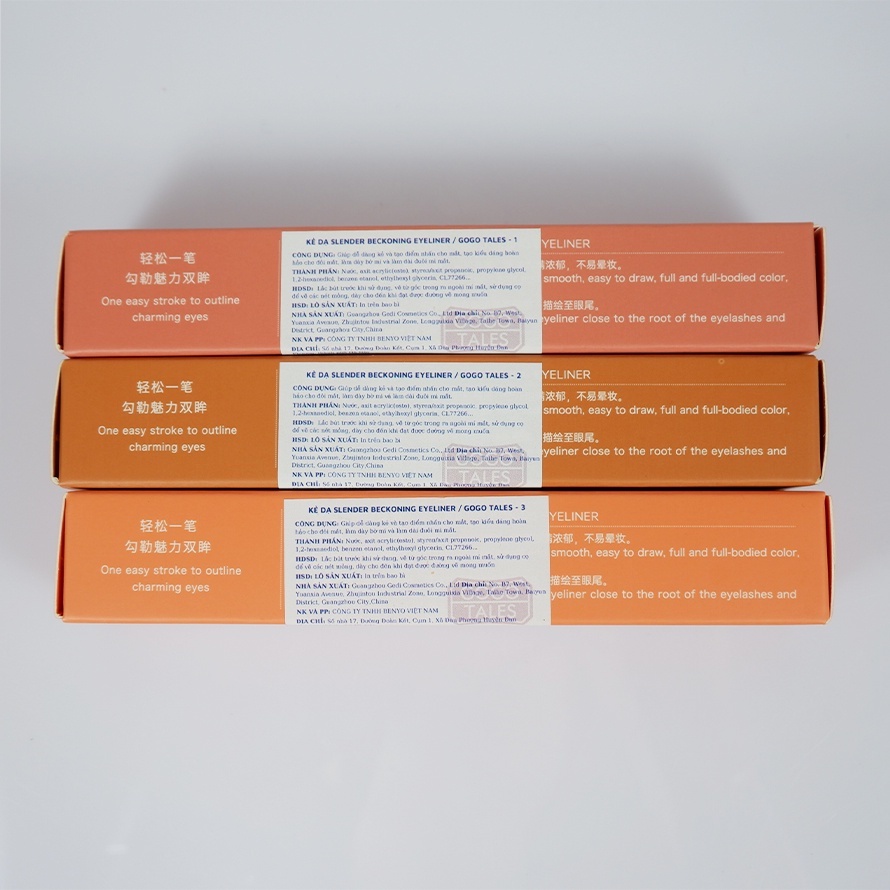 Bút kẻ mắt siêu mảnh GOGO TALES Slender beckoning eyeliner 0.6ml NPP Shoptido