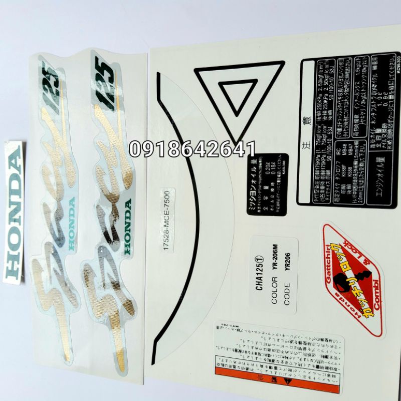 Bộ tem chữ Spacy nhật kèm thông số như zin - Màu xanh