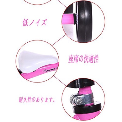 Xe chòi chân cân bằng thăng bằng 4 bánh 3 bánh đồ chơi vận động cho bé. Xe Dành Bé Từ 1 - 3 Tuổi