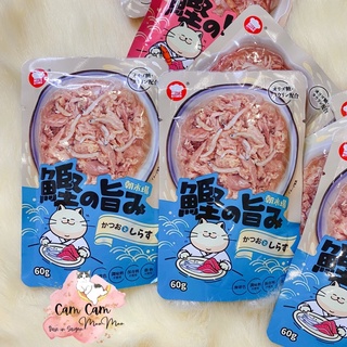 Hell's Kitchen Pate cao cấp Nhật Bản cho mèo iu 🐱