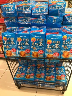Trà lúa mạch mugi Nhật