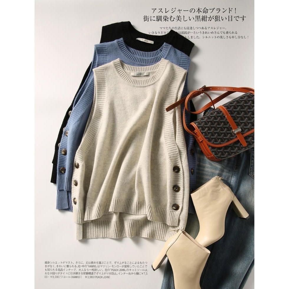 Áo Sweater Dệt Kim Không Tay Cổ Tròn Dáng Rộng Thời Trang Xuân Thu Hàn Quốc Mới 2022