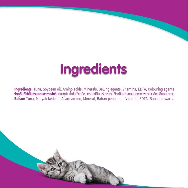 Pate cho mèo con Whiskas Junior 85g