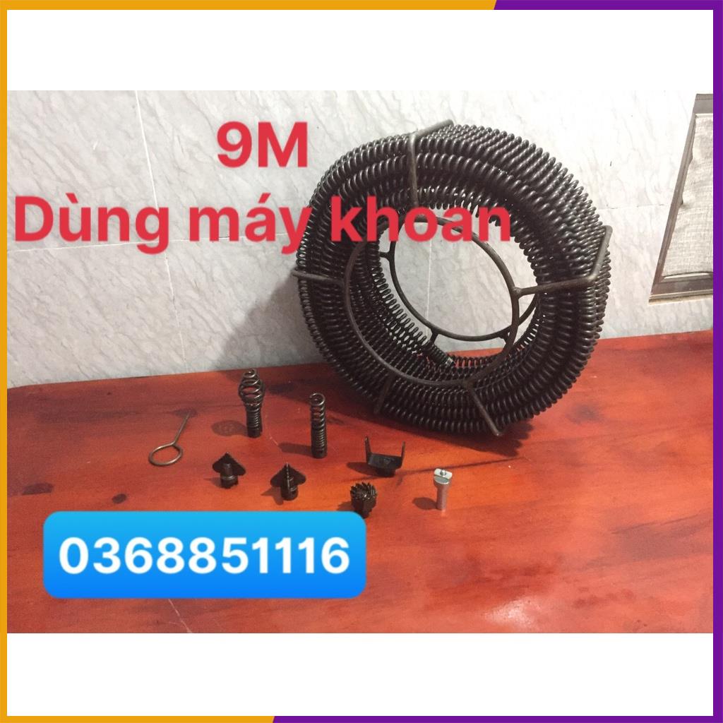 Dây Thông Tắc Vệ Sinh dài 9M, Dây Thông Bồn Cầu, Dây Thông Cống Lò Xo dùng máy khoan ( 9m+6đầu thông+kết nối máy khoan )