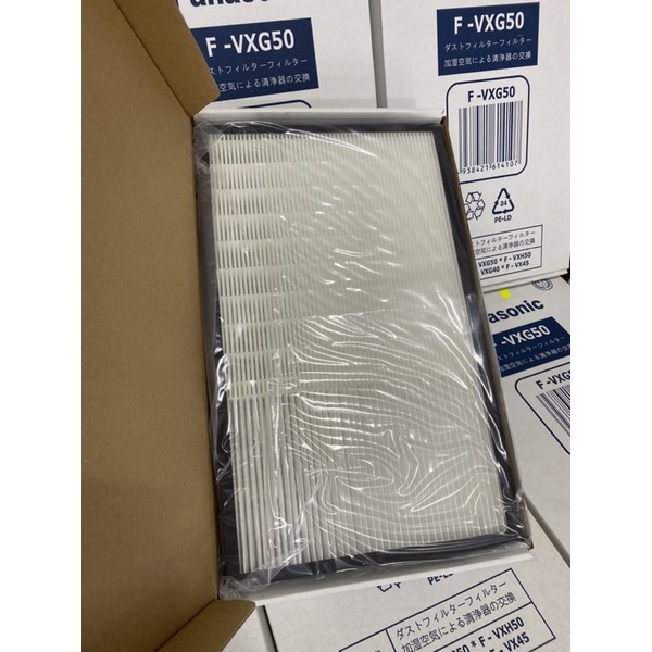 Màng lọc hepa lọc kk panasonic f-vxg50, f-vxh50, f-vxg40, f-vx45