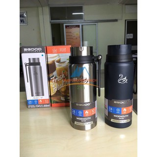 Seri bình ủ giữ nhiệt 2Good cao cấp 4 loại