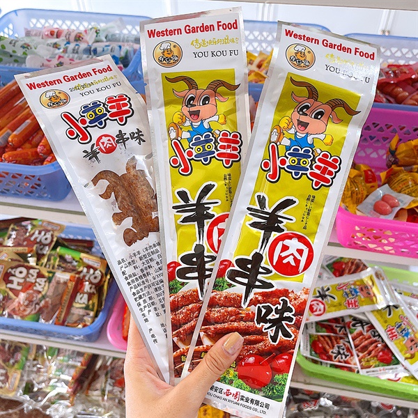 Chả bò vàng 45g