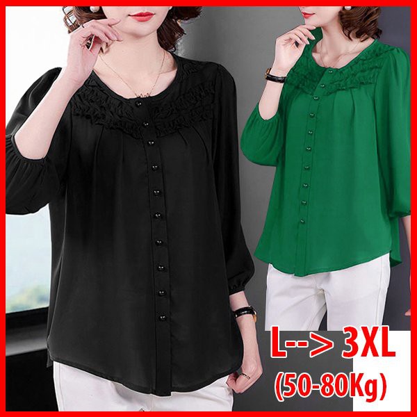 NHIỀU MÀU–ÁO DÁNG SUÔNG TRUNG NIÊN, KIỂU ÁO BÔNG BIGSIZE,  ÁO QUÝ BÀ U50 U60 NHIỀU SIZE 3A14 3A08