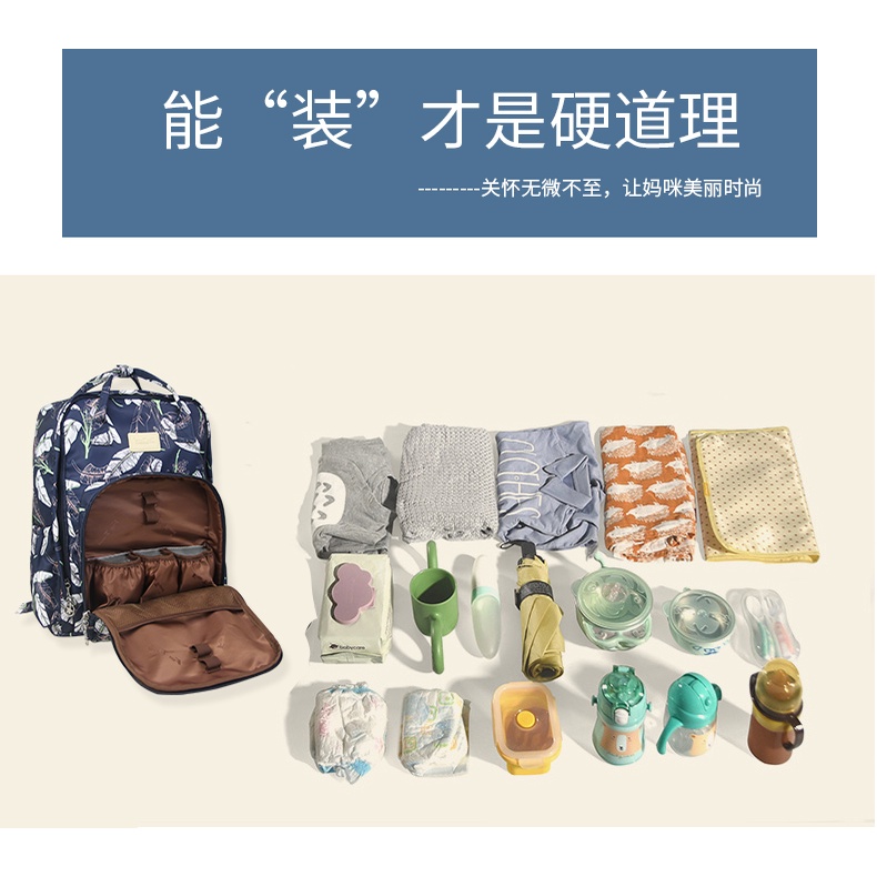 Túi du lịch cách nhiệt chống nước kích cỡ lớn cho mẹ bỉm sữa