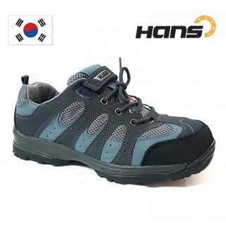 giầy bảo hộ lao động nhẹ hans 34 Hàn Quốc giày đi trong nhà máy