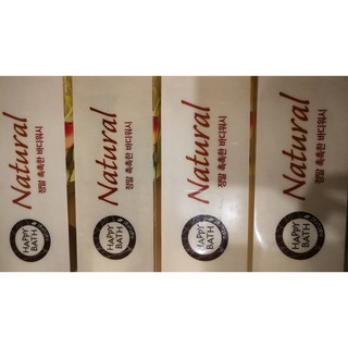 Sữa tắm Natural Happy Bath