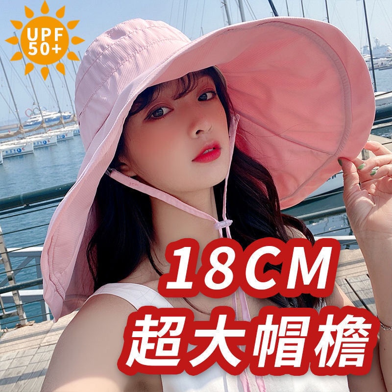 Nón Vành Rộng Che Nắng Chống Tia UV Thời Trang Mùa Hè Phong Cách Nhật Bản Cho Nữ