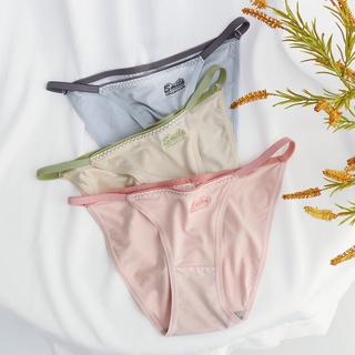 Quần lót nữ cotton dây sườn NuciFera hông khoét sâu sexy mặc thoải mái QN201