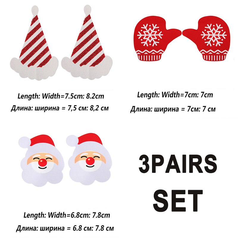 Cute Byte Set 2 / 3 Cặp Miếng Dán Ngực Hình Dáng Bông Hoa Cho Nữ