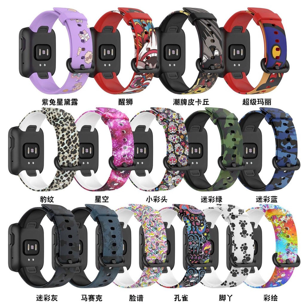 Dây Đeo Silicon In Họa Tiết Hoạt Hình Cho Xiaomi Band 7Pro Xiaomi Mi Band 7 Pro Xiaomi 7Pro