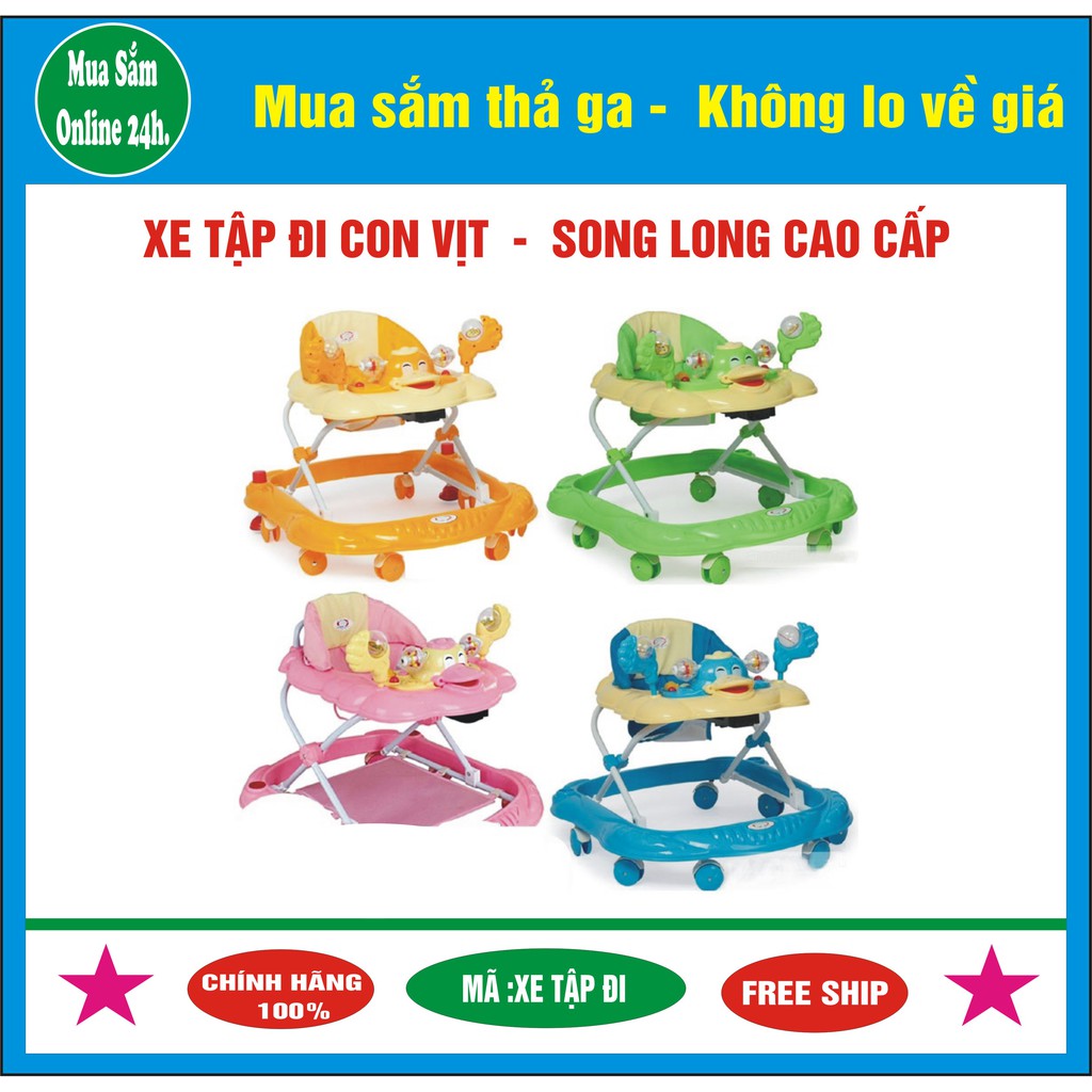 Xe Tập Đi Vịt Song Long Có Nhạc Đủ Màu Mua Sắm Online 24h.