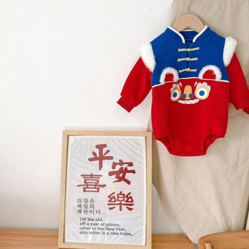 Áo thun/ Áo liền quần in hình hổ dễ thương cho bé