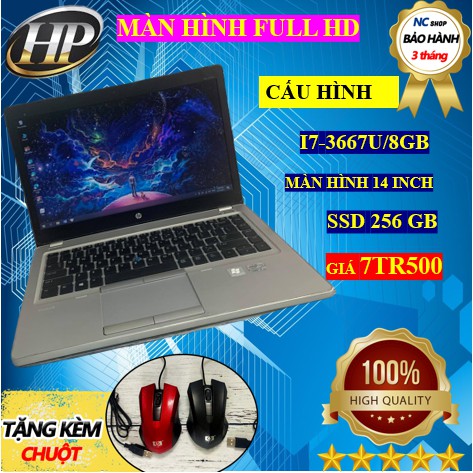 HP EliteBook Folio 9470m,Core i7-3667U, xung nhịp 2.00GHz,RAM: 8Gb,RAM: 8Gb,laptop giá rẻ,màn hình full HD