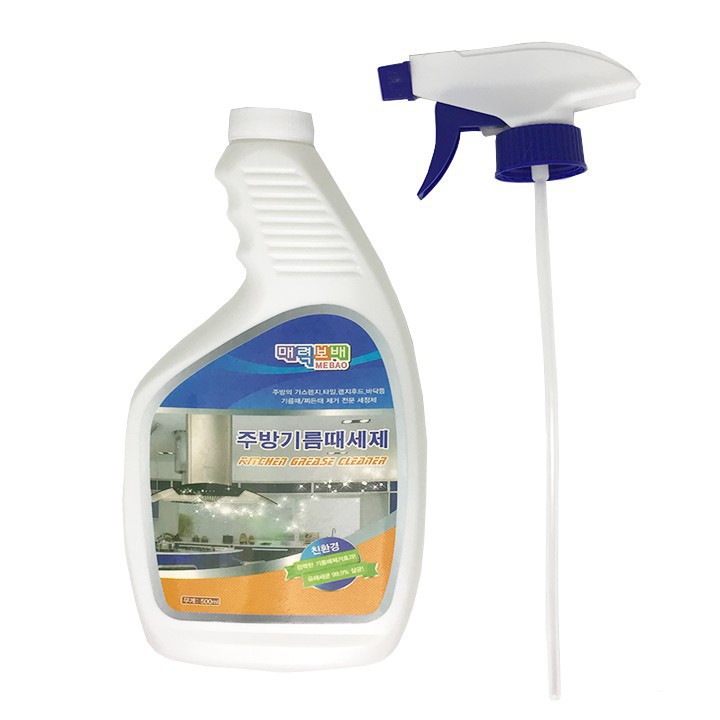 ☘ Chai xịt tẩy rửa vệ sinh nhà bếp ga từ Hàn Quốc bình nước lau đồ dùng phòng kitchen cleaner 500ml mini