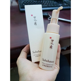 Dầu tẩy trang Sulwhasoo