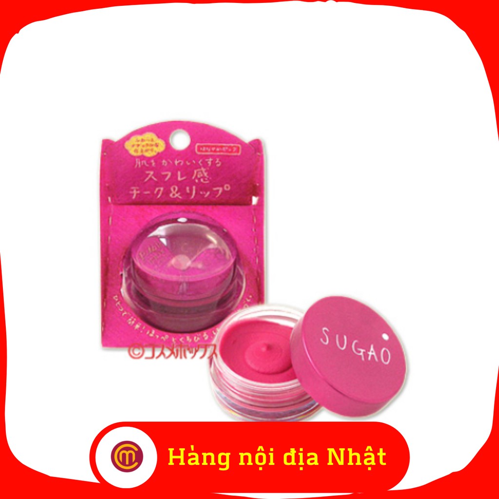 Kem Má Hồng Kiêm Son Sugao Air Fit Cheek And Lip