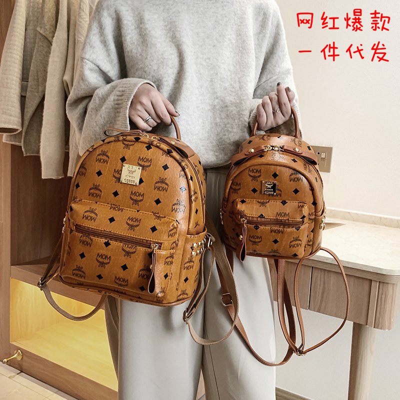 Balo đeo chéo nữ mini thời trang balo du lịch đẹp phong cách hàn quốc- BL032