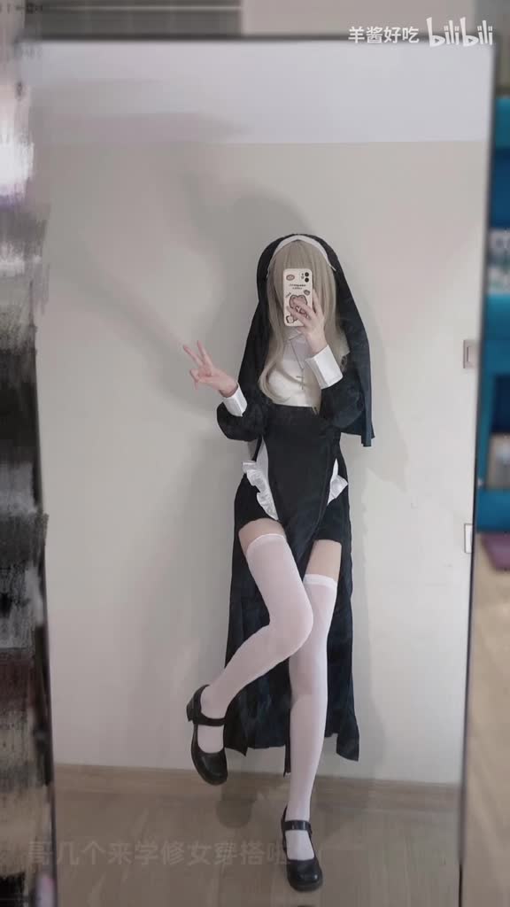 【Wetrose】Bộ Đồng Phục Hóa Trang Chị Em Nun Gợi Cảm Cho Nữ Dịp Halloween / Giáng Sinh | BigBuy360 - bigbuy360.vn