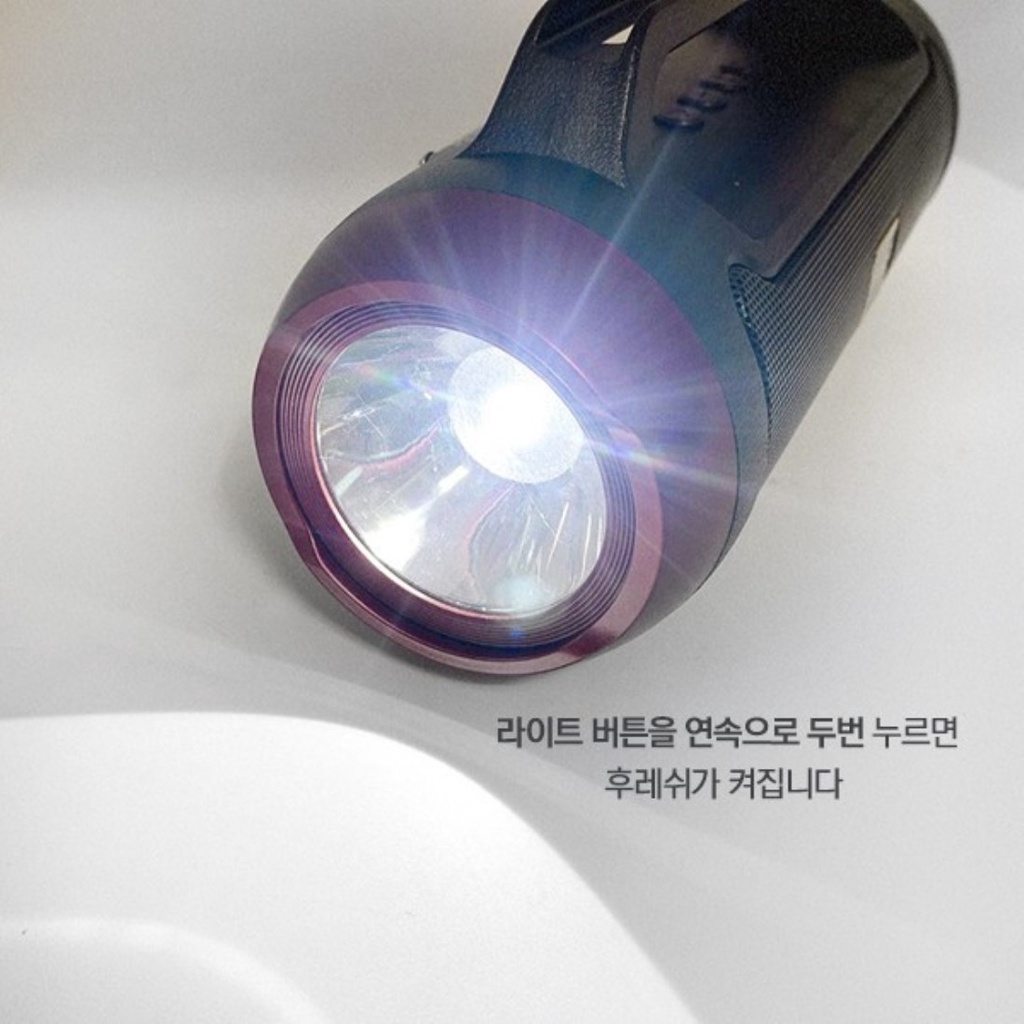 Loa Bluetooth Kimiso KMS-J221 Cao Cấp Tích Hợp Đèn Pin Với 3 Chế Độ Sáng Loa Bass Cực Mạnh Với Âm Thanh Vòm