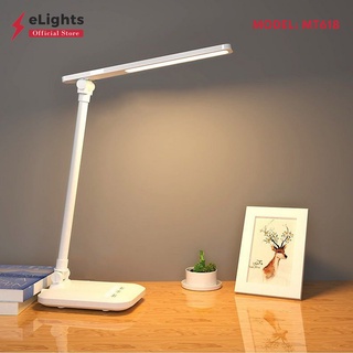 Đèn Học Để Bàn Đọc Sách, Làm Việc Elights LED Tích Điện Bảo Vệ Mắt, Chống Cận 3 Chế Độ Ánh Sáng