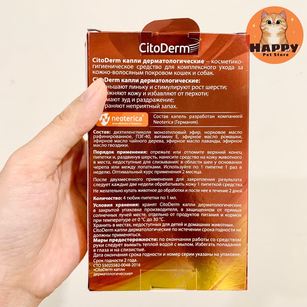 NHỎ GÁY DƯỠNG LÔNG, HỖ TRỢ VẨY GÀU CITODERM DÀNH CHO CHÓ MÈO DƯỚI 10KG 4 TUÝP NHẬP NGA CỰC HIỆU QUẢ