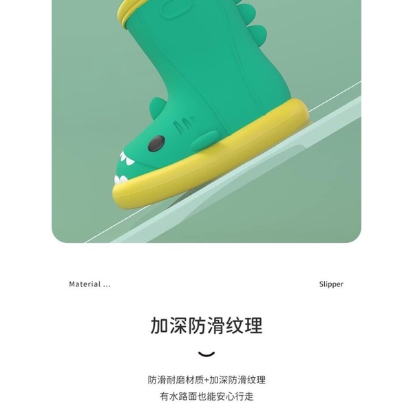 💯💯💯 ỦNG ĐI MƯA CHO BÉ