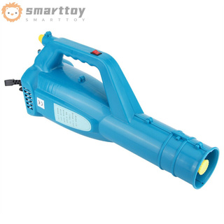 Máy Phun Sương Cầm Tay 12v