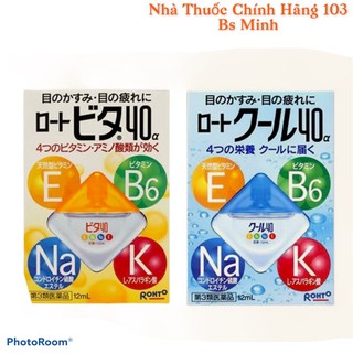 Nước nhỏ mắt rohto nội địa nhật bản - lọ 12ml