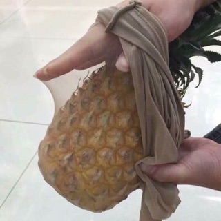 Quần tất siêu dai 8d