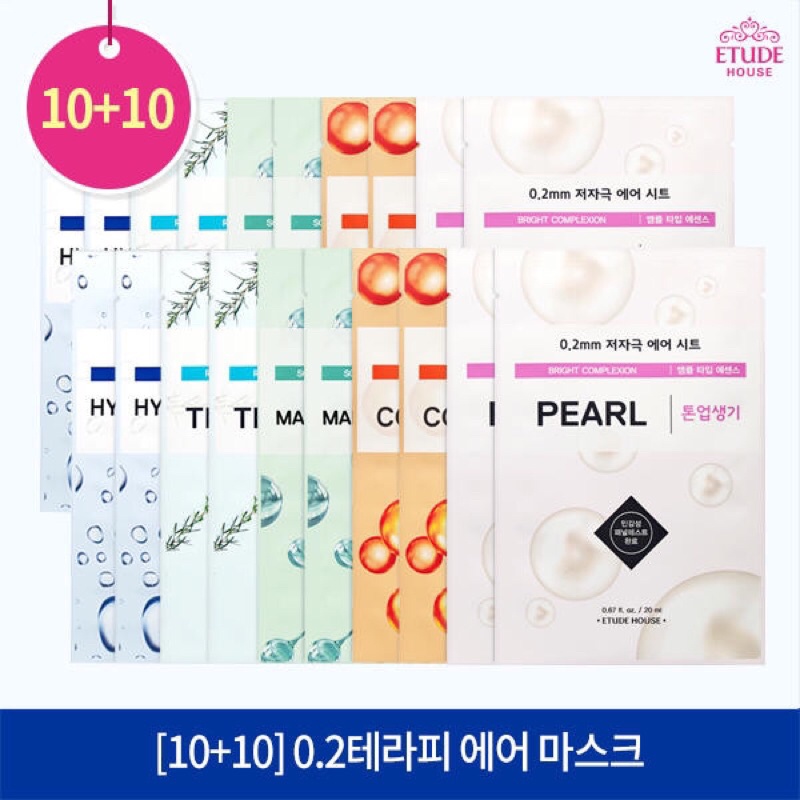 Mặt nạ giấy siêu mỏng, mặt nạ Etude House 0.2 Therapy Air Mask 20ml, kèm bill web