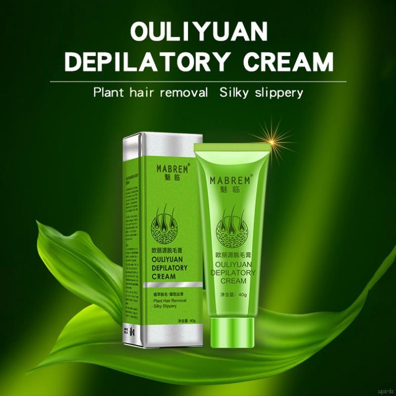 [EXO] Painless Depilatory Cream Mild Non-Irritating Hair Removal Cream 40g