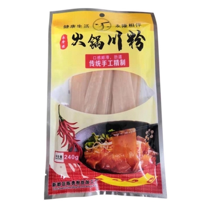 Miến Dẹt Trùng Khánh Nhúng lẩu Thơm Ngon | BigBuy360 - bigbuy360.vn
