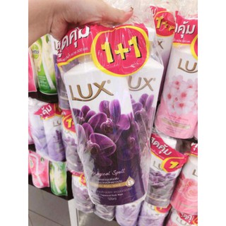 SỮA TẮM LUX THÁI LAN