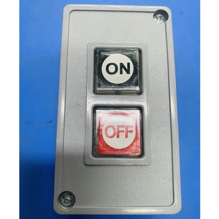 Nút Nhấn Nhả TPB-2 250VAC 3A ON OFF (Tắt/Bật)