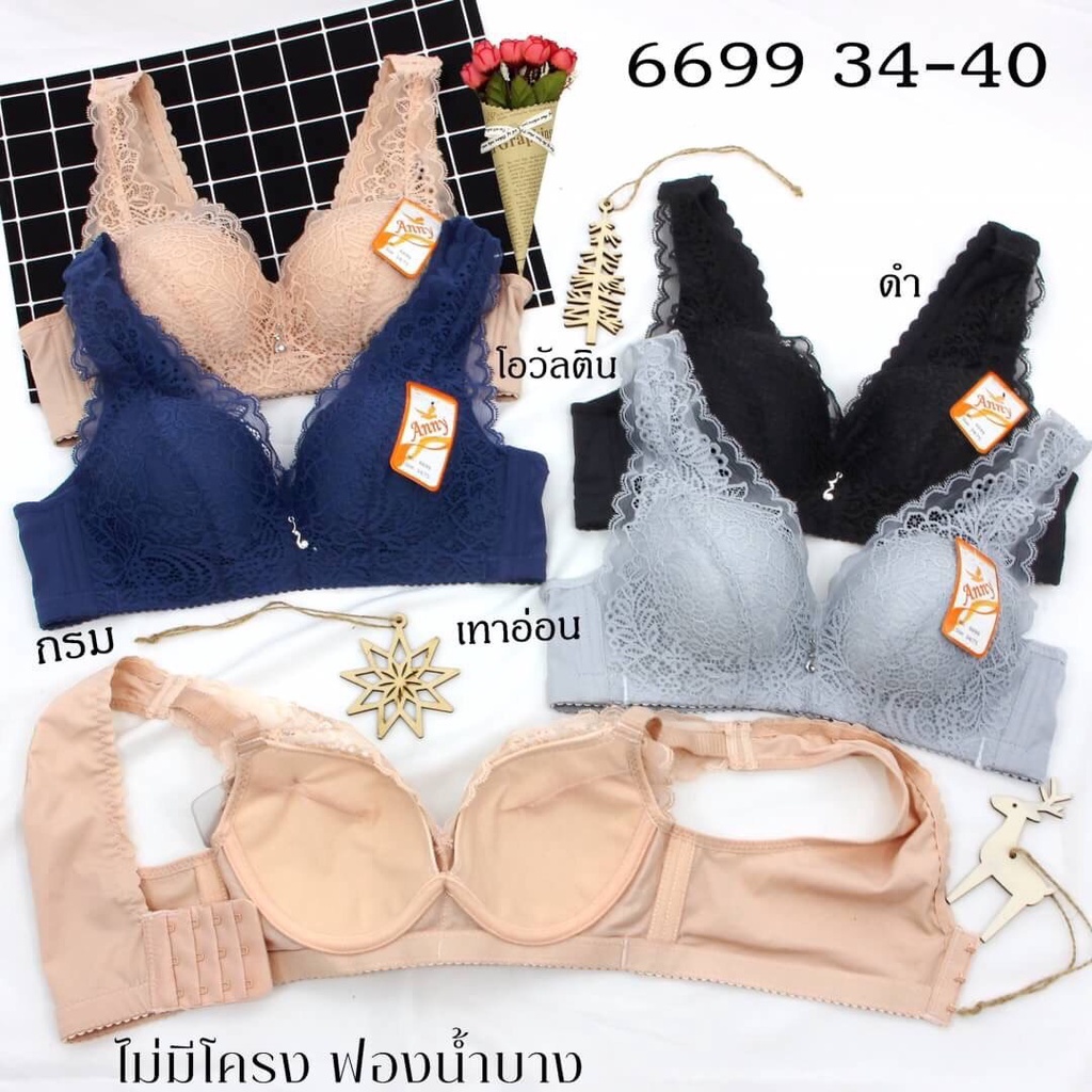 Áo ngực nữ mút mỏng không gọng bản to , áo lót bigsize dành cho ngực lớn 6699