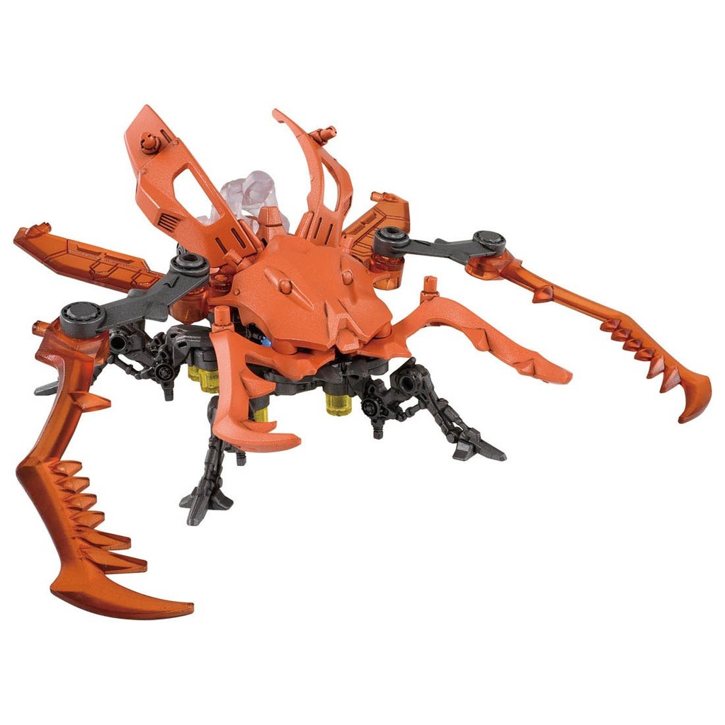 Thú Vương Đại Chiến Zoids ZW37 Kuwaganos